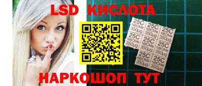 скорость mdpv Заводоуковск