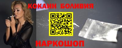 спиды Заволжье