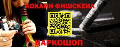 гидропоника Жуковский