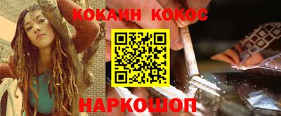 спиды Заволжье