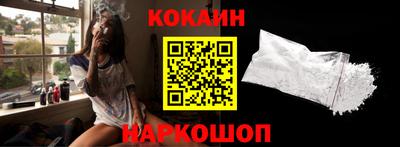 спиды Заволжье