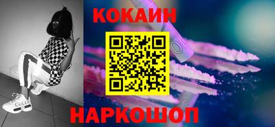 скорость mdpv Заводоуковск