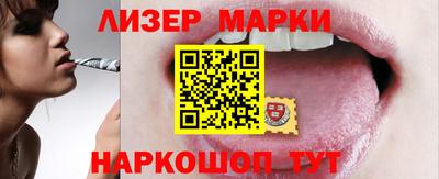 амфетамин Ирбит