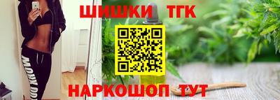 амфетамин Ирбит
