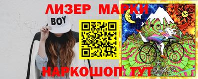 гидропоника Жуковский