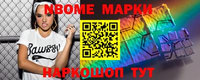 гидропоника Жуковский