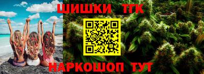 спиды Заволжье