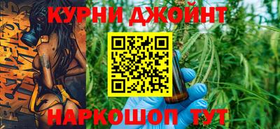 спиды Заволжье