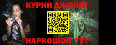 скорость mdpv Заводоуковск