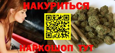 гидропоника Жуковский