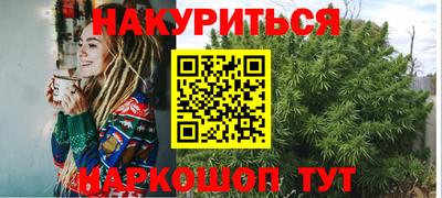 спиды Заволжье