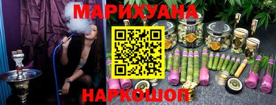 гидропоника Жуковский