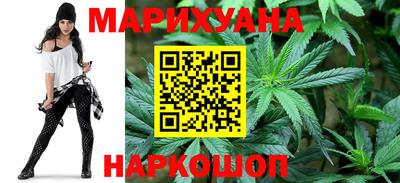 спиды Заволжье
