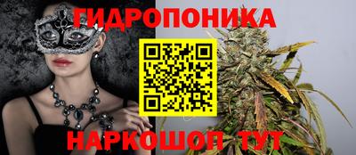 амфетамин Ирбит