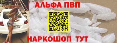спайс Изобильный