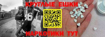 скорость mdpv Заводоуковск