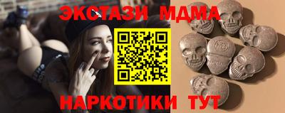 спайс Изобильный