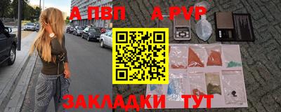 гидропоника Жуковский