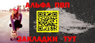 гидропоника Жуковский