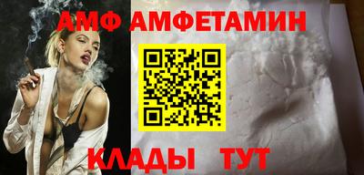 гидропоника Жуковский