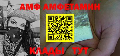 гидропоника Жуковский