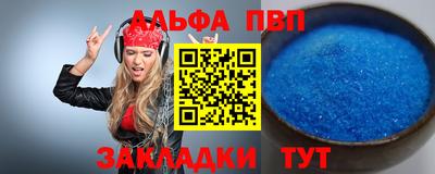 гидропоника Жуковский