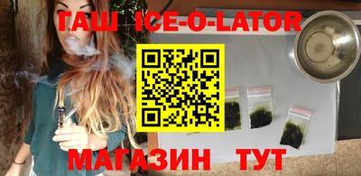 гидропоника Жуковский