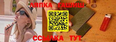 спиды Заволжье