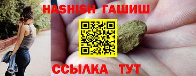 спайс Изобильный
