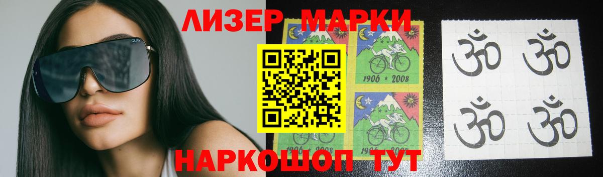 LSD-25 экстази кислота  Вход с VPN  Югорск  ЛСД экстази ecstasy 